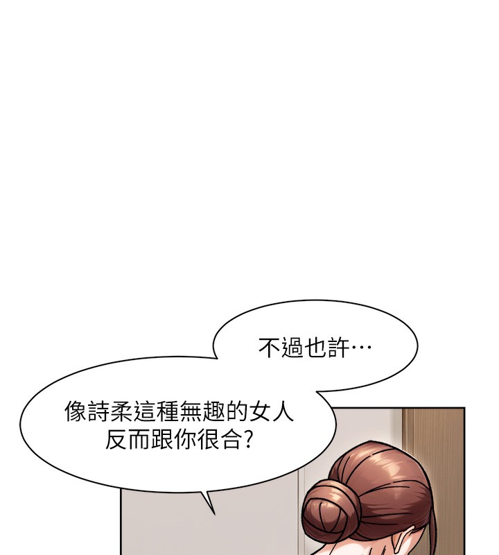 36P - 深层洁净达人