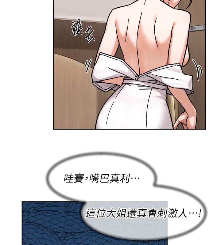 37P - 深层洁净达人