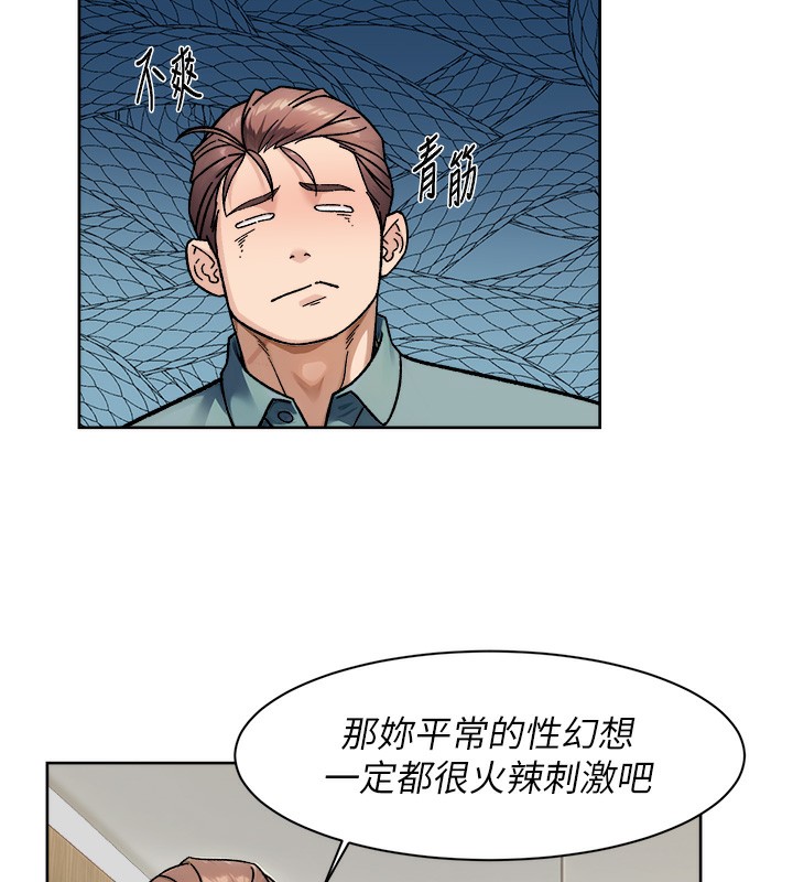 38P - 深层洁净达人