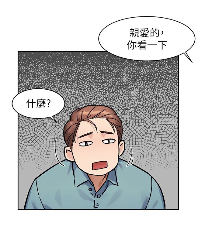 3P - 深层洁净达人