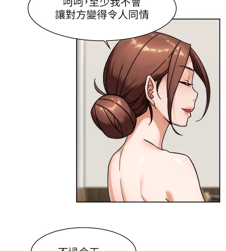 40P - 深层洁净达人