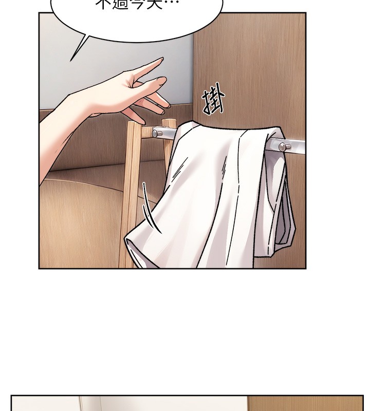 41P - 深层洁净达人