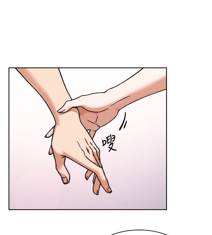 44P - 深层洁净达人