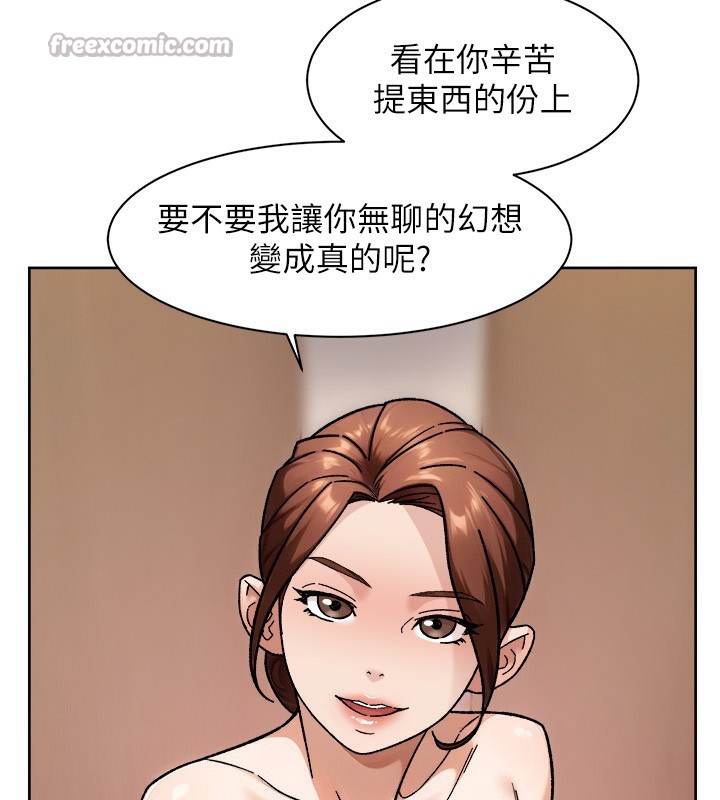 45P - 深层洁净达人