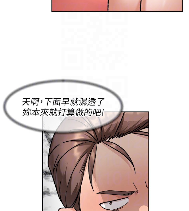 48P - 深层洁净达人