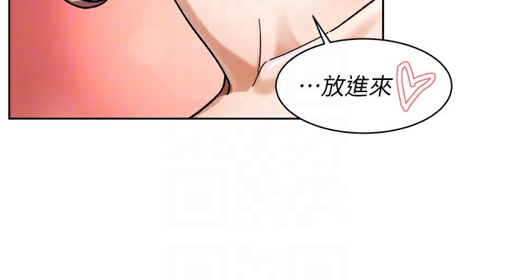 50P - 深层洁净达人