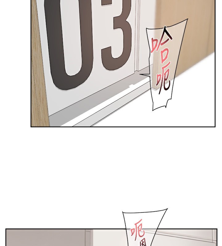 55P - 深层洁净达人