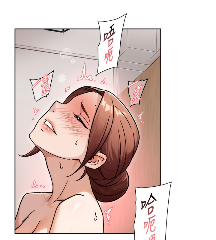 58P - 深层洁净达人