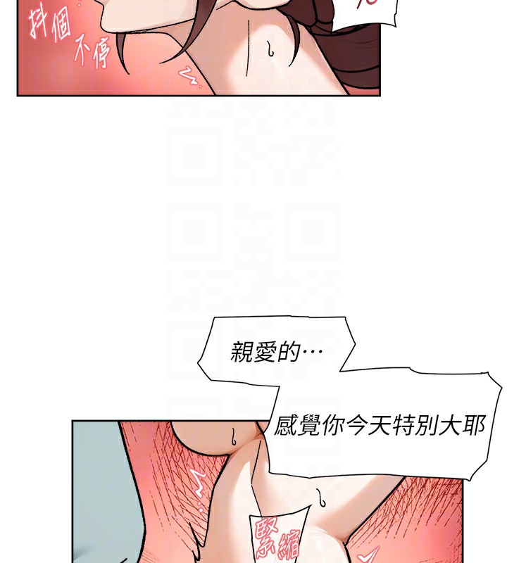 62P - 深层洁净达人