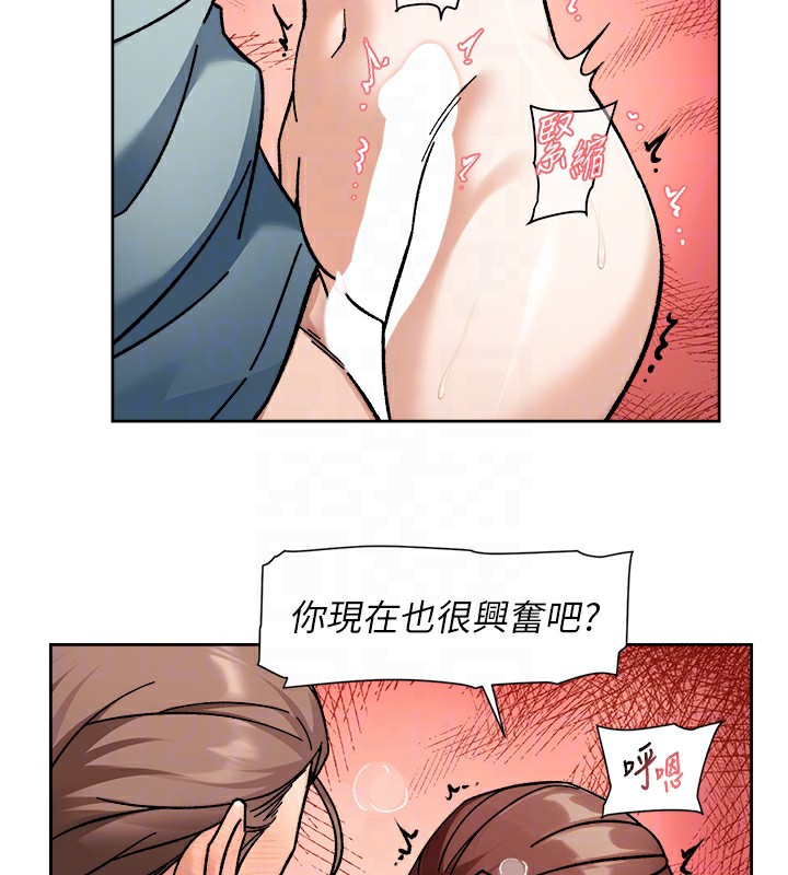 63P - 深层洁净达人