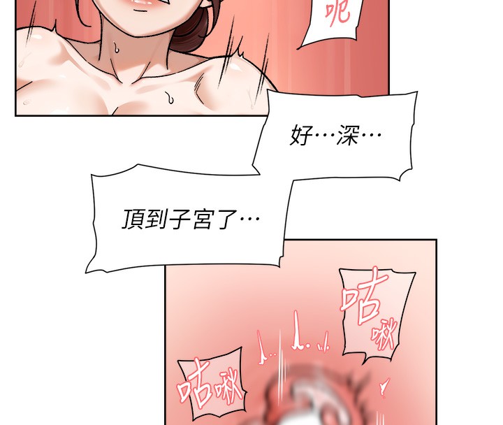 68P - 深层洁净达人