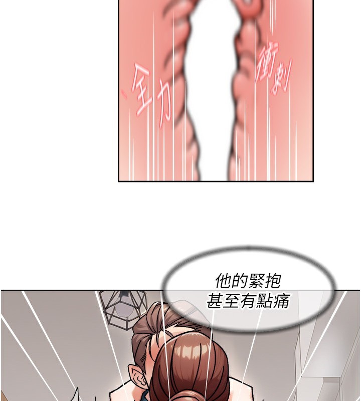 69P - 深层洁净达人
