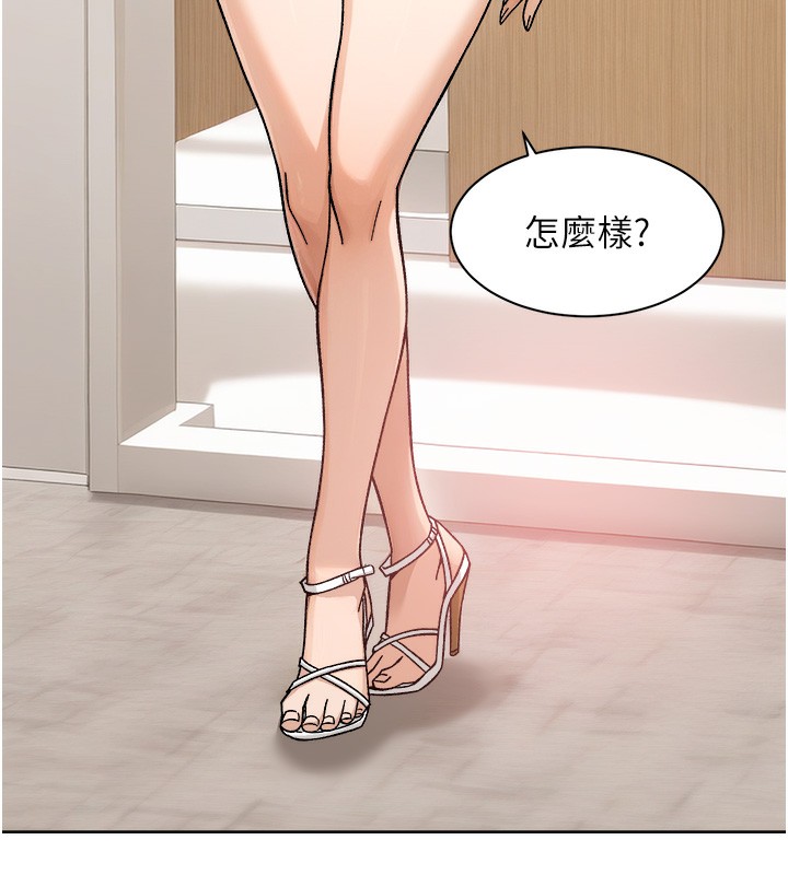 6P - 深层洁净达人