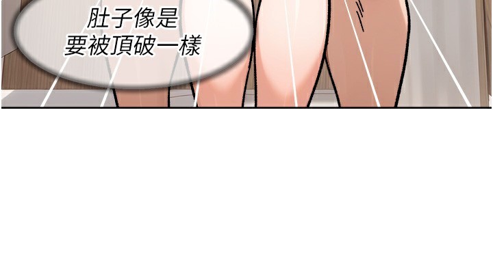 71P - 深层洁净达人
