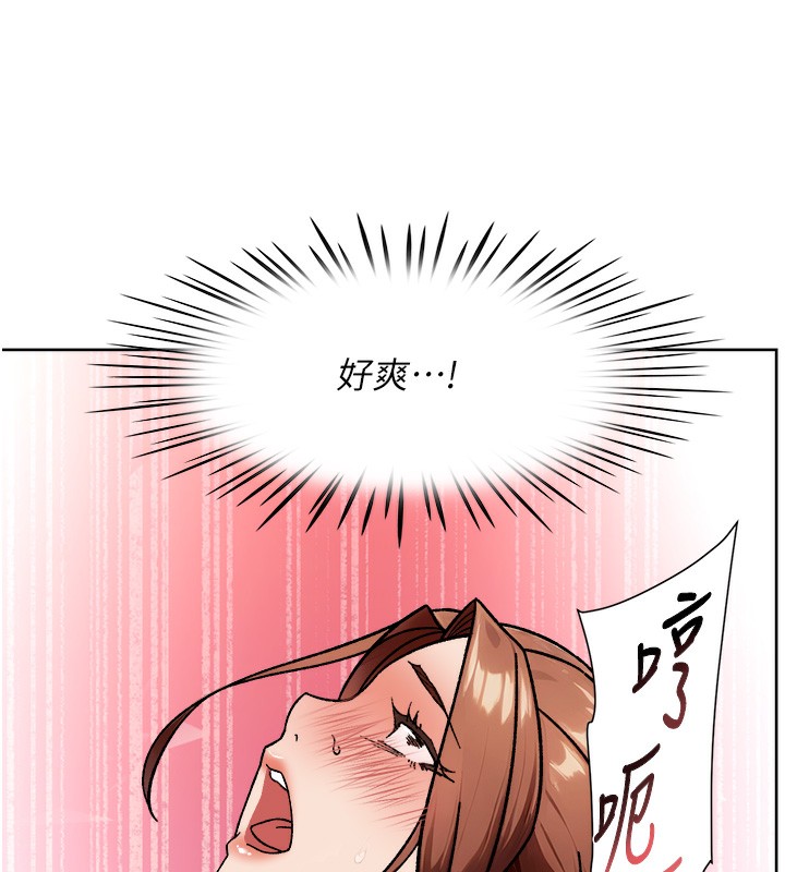72P - 深层洁净达人