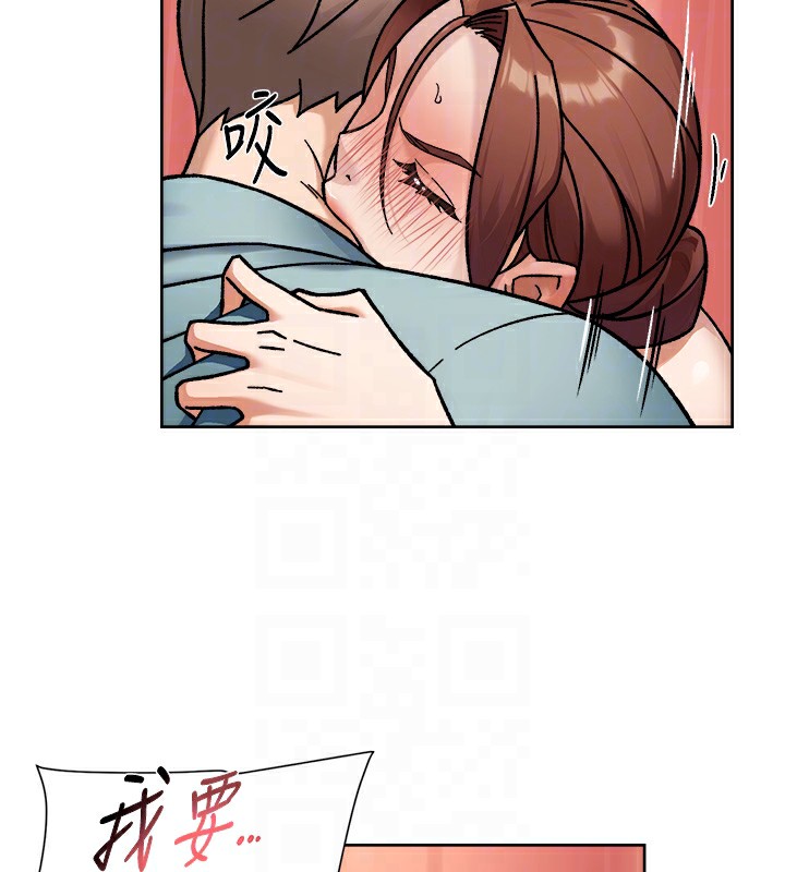 76P - 深层洁净达人