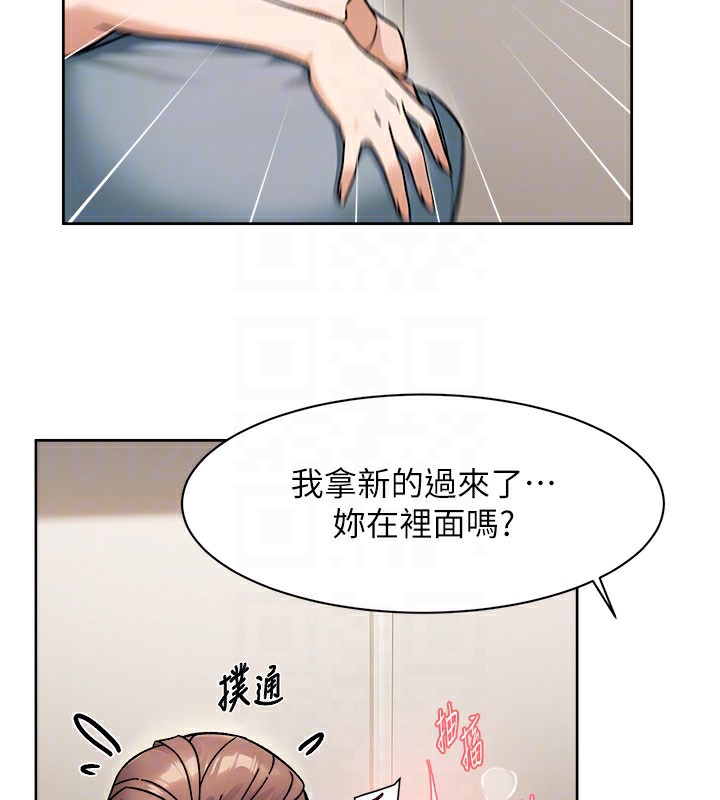 84P - 深层洁净达人