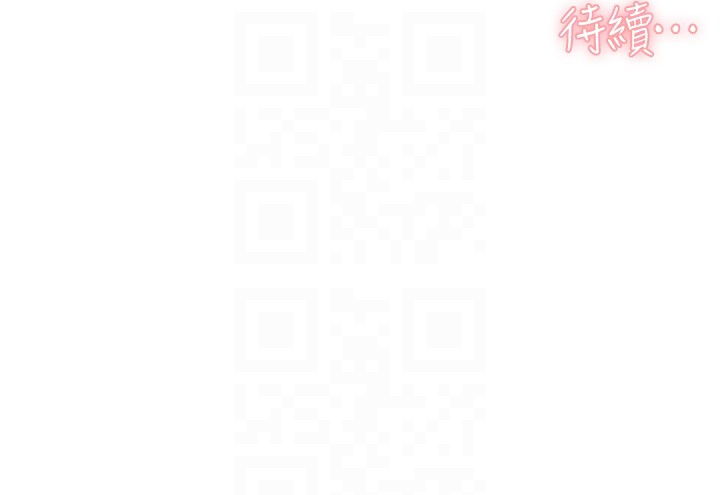 90P - 深层洁净达人