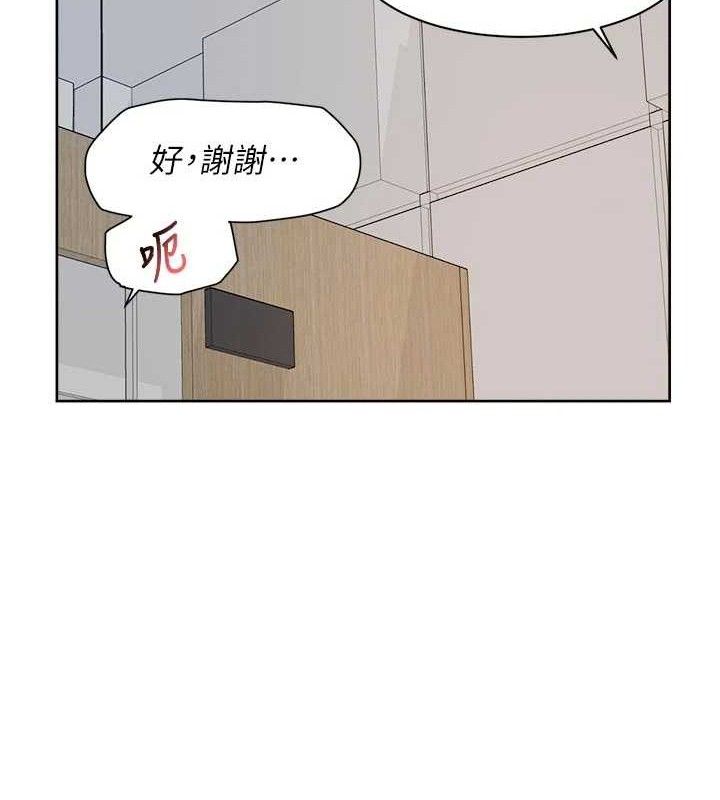 10P - 深层洁净达人