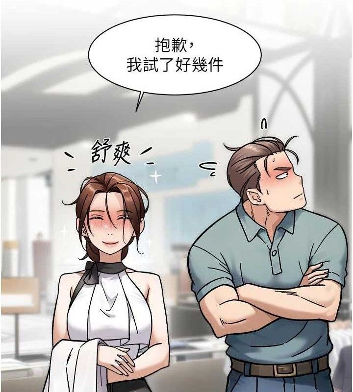 14P - 深层洁净达人