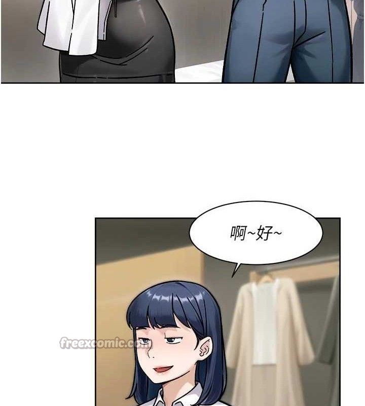 15P - 深层洁净达人