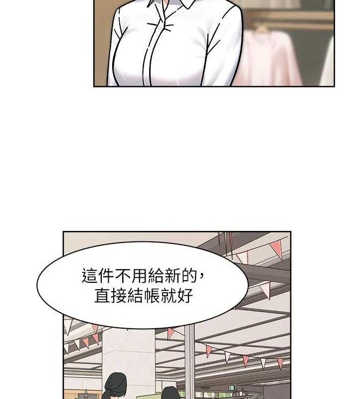 16P - 深层洁净达人