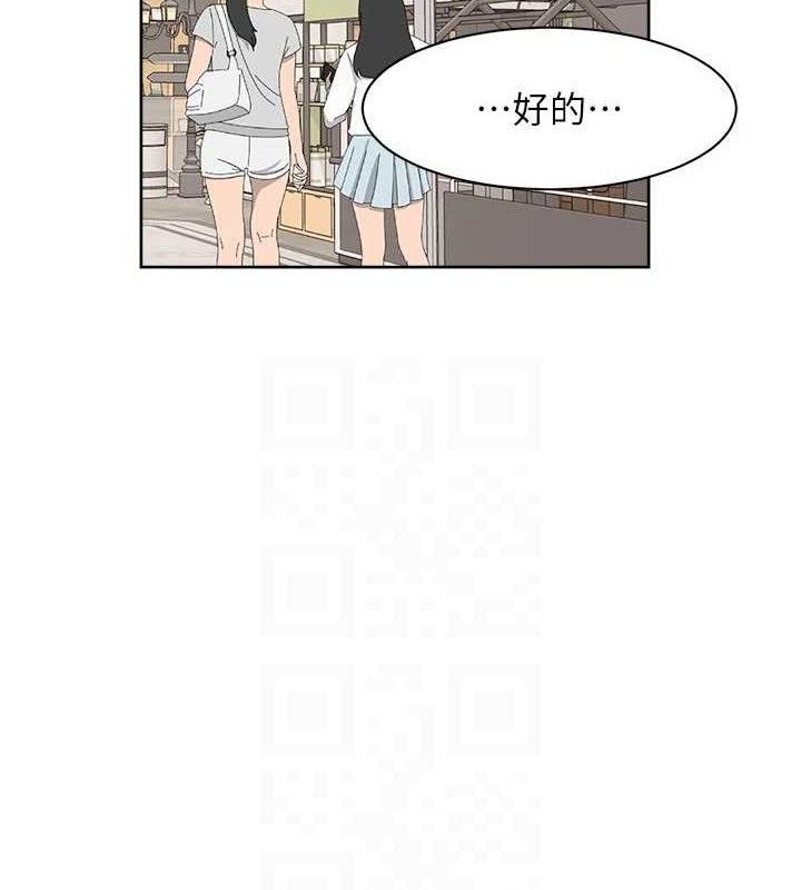 17P - 深层洁净达人