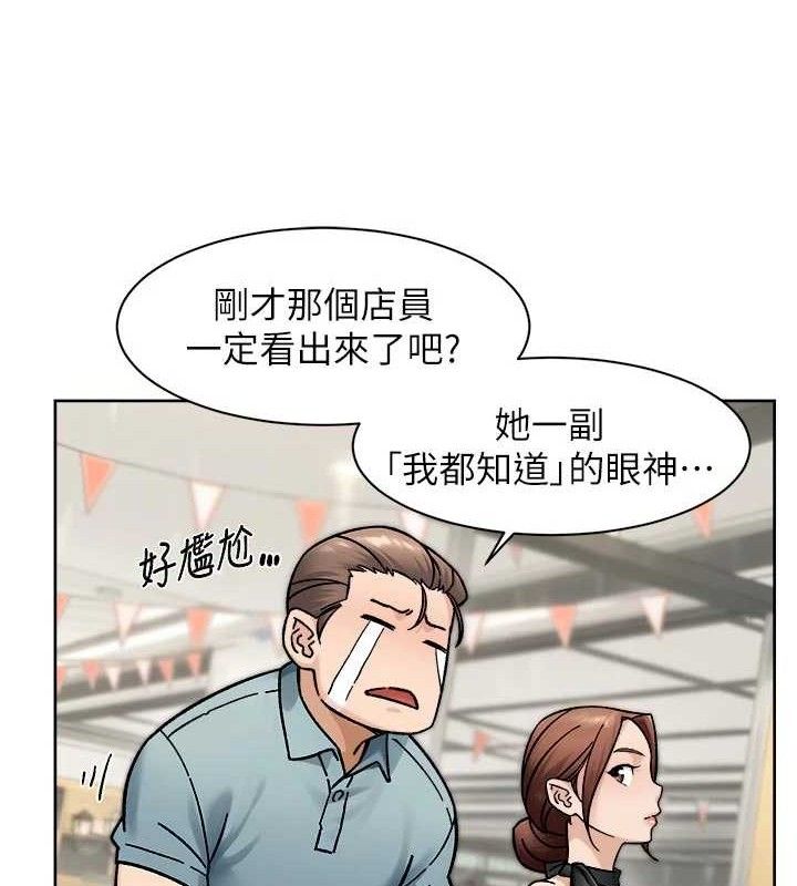 20P - 深层洁净达人