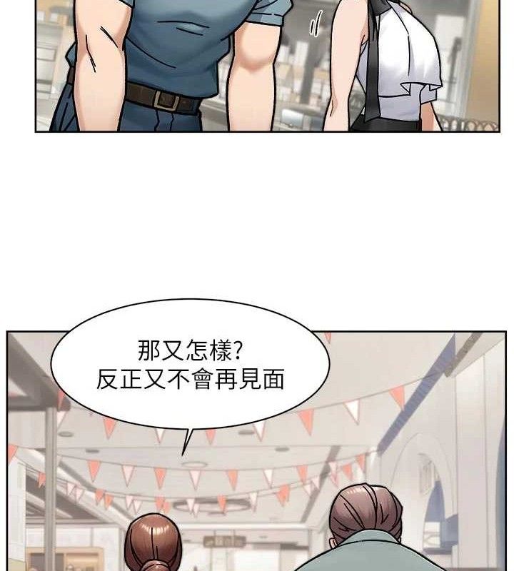 21P - 深层洁净达人