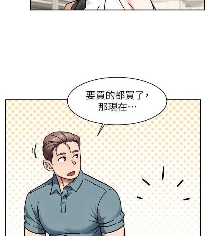 23P - 深层洁净达人