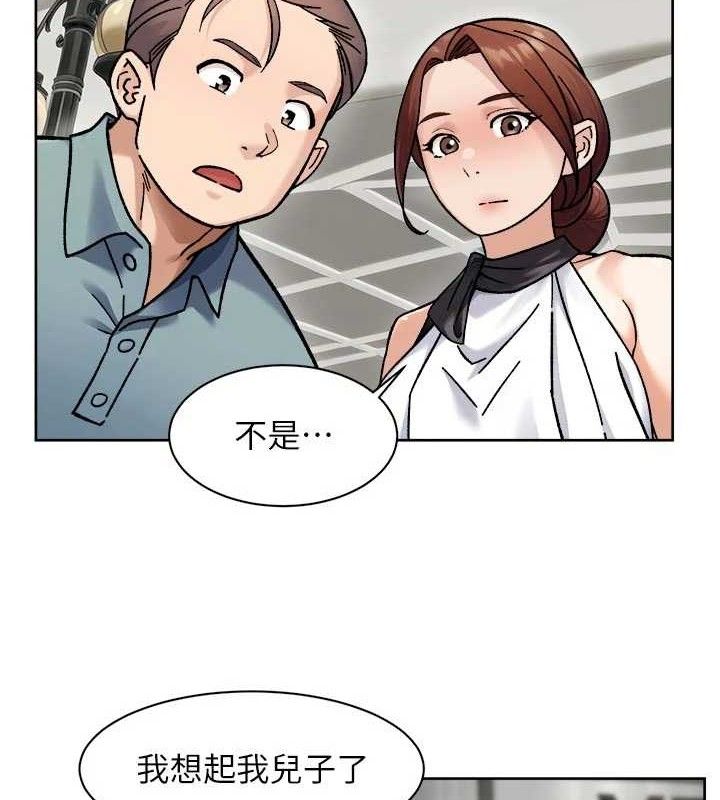 28P - 深层洁净达人