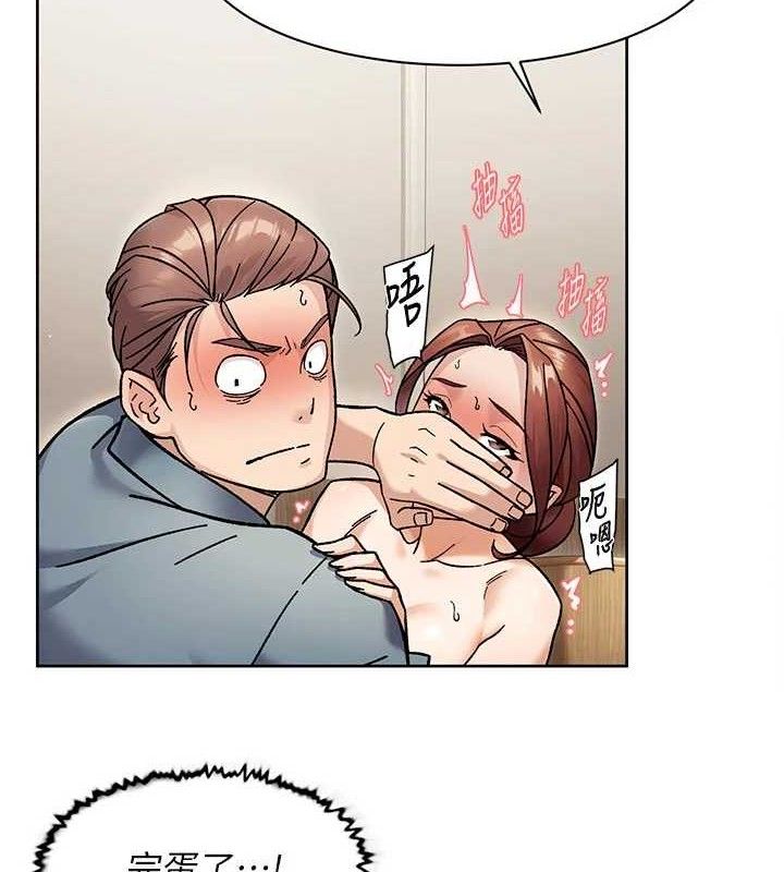 2P - 深层洁净达人