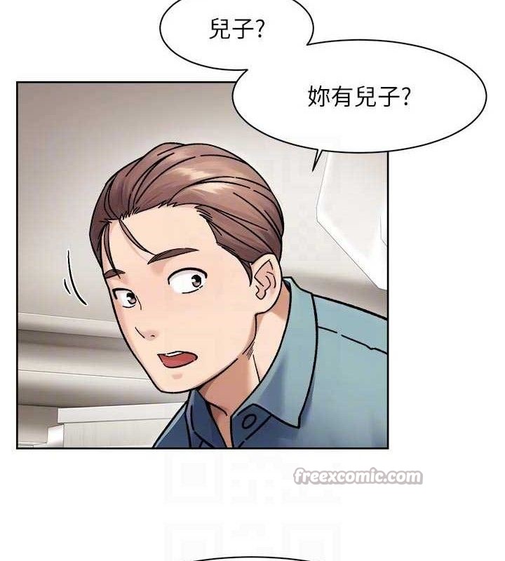 30P - 深层洁净达人