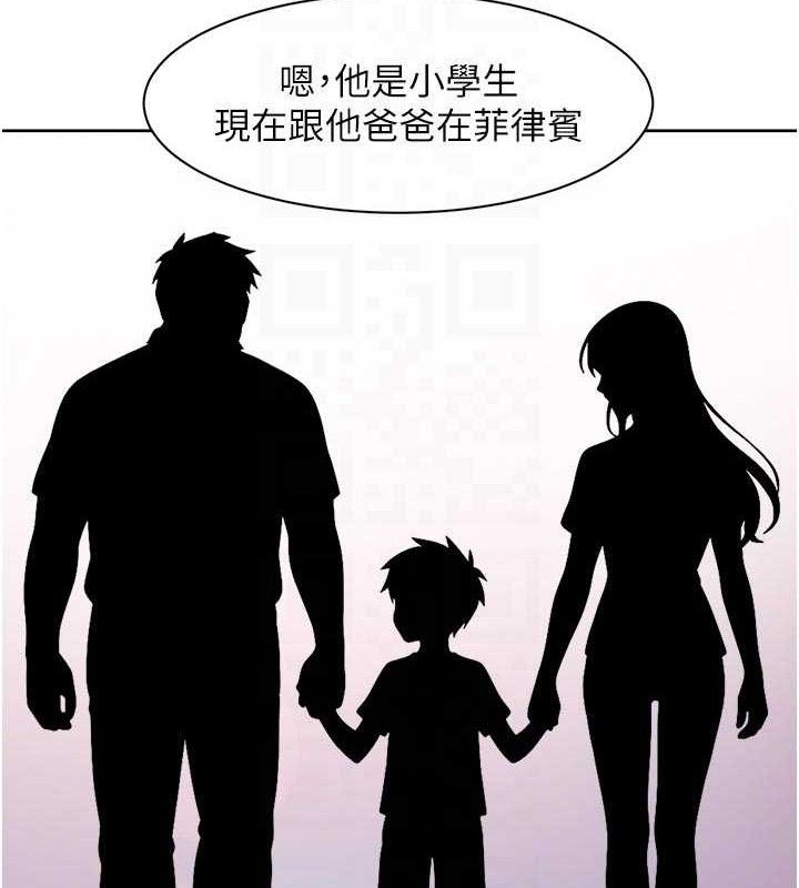 31P - 深层洁净达人