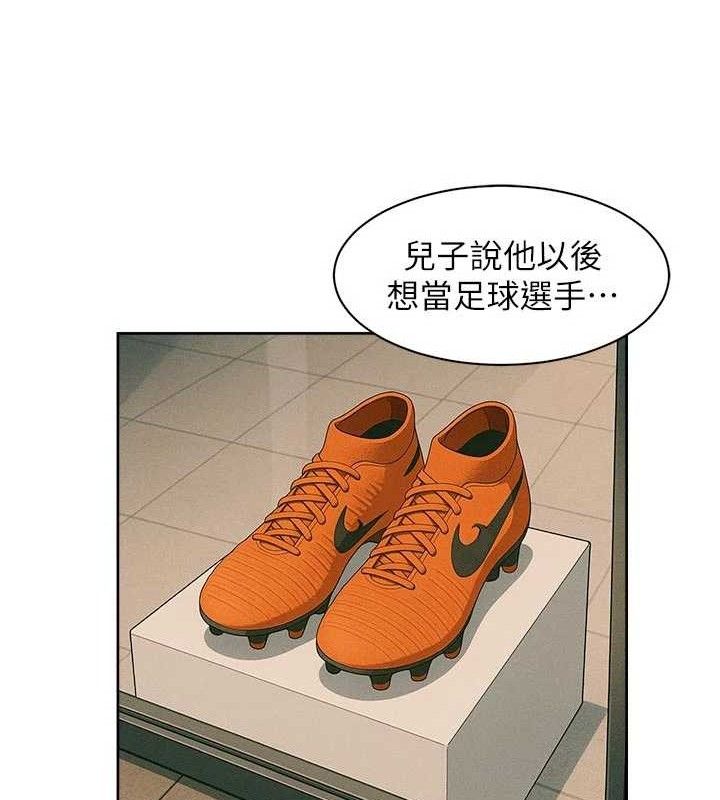 33P - 深层洁净达人