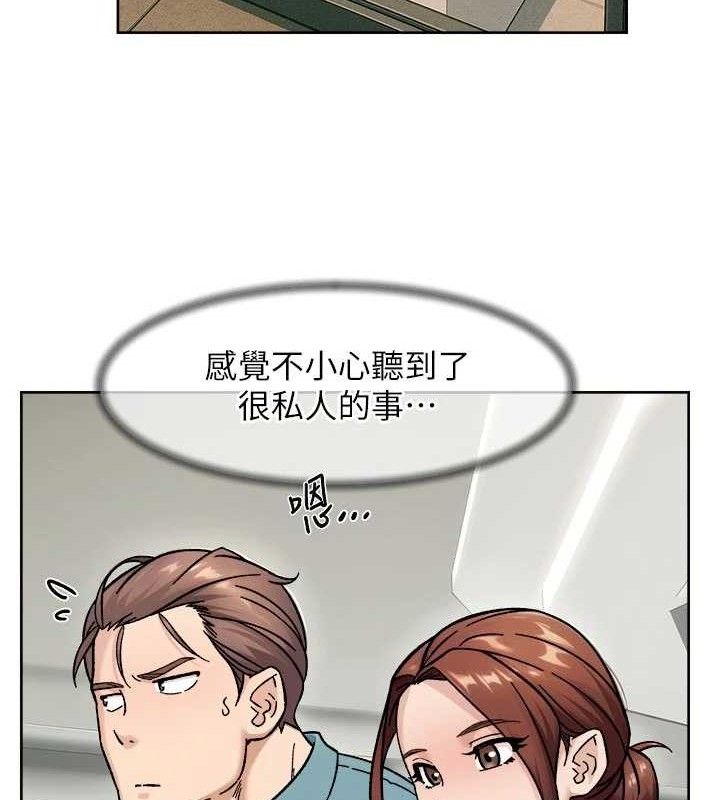 34P - 深层洁净达人