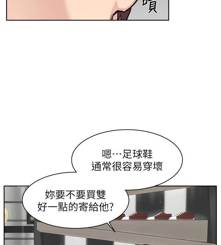 36P - 深层洁净达人