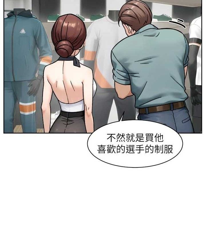 37P - 深层洁净达人