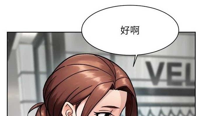 38P - 深层洁净达人