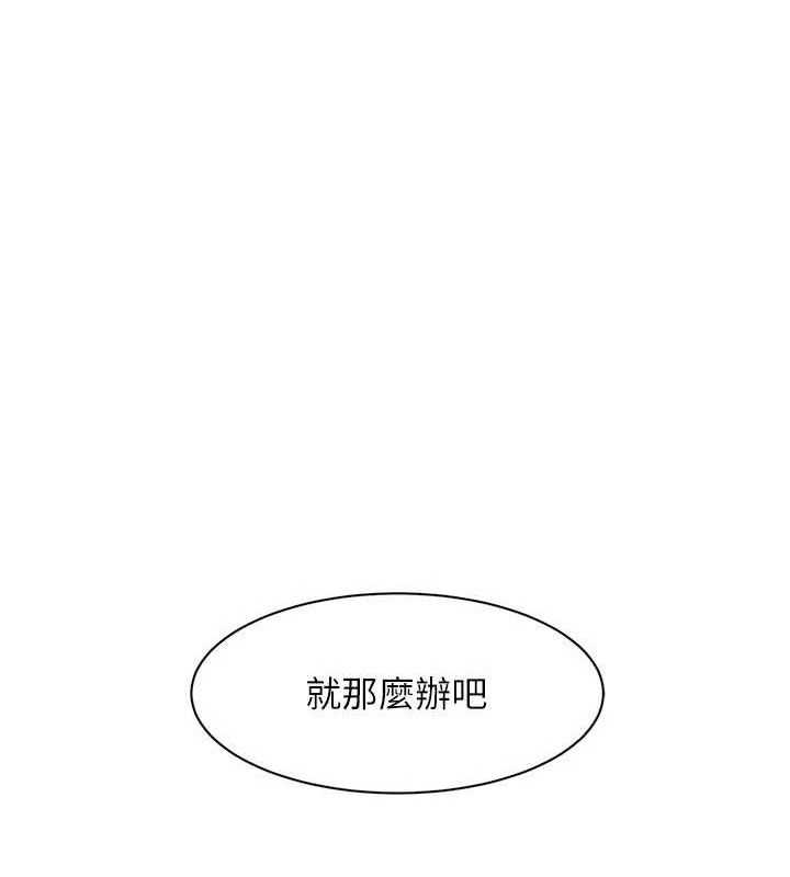 40P - 深层洁净达人