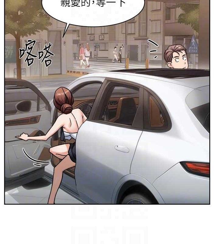 44P - 深层洁净达人