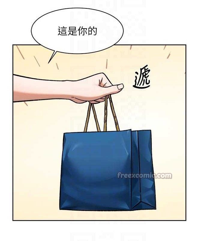45P - 深层洁净达人