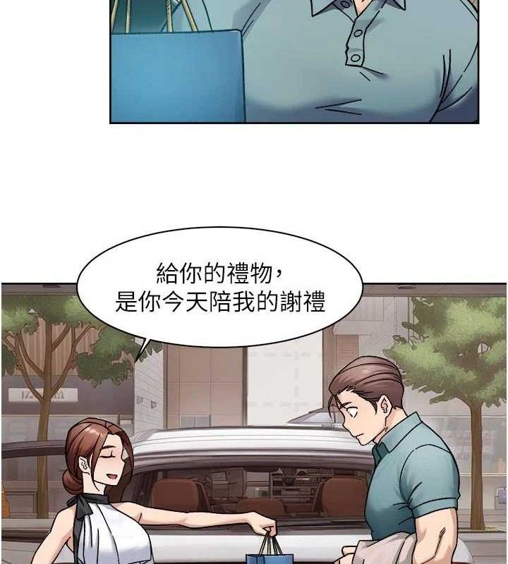 47P - 深层洁净达人