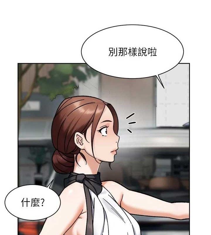 51P - 深层洁净达人