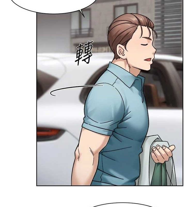 53P - 深层洁净达人