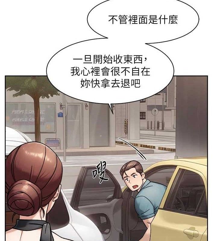 54P - 深层洁净达人