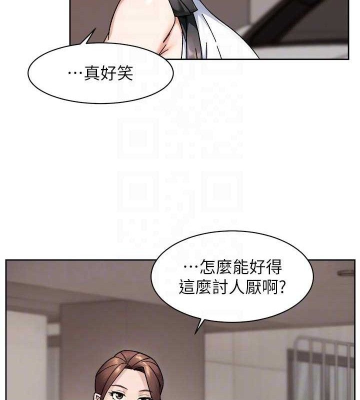 57P - 深层洁净达人