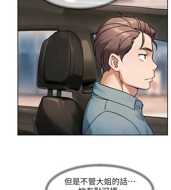 62P - 深层洁净达人
