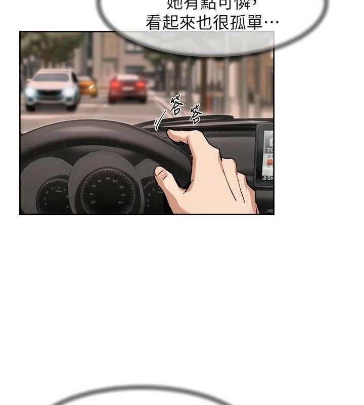 63P - 深层洁净达人