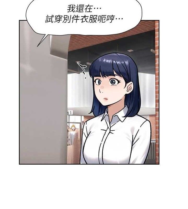 6P - 深层洁净达人